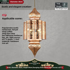 HEIKESZ South East Asia style chandelier Arab Thai art etching chandelier Xinjiang restaurant hotel villa bed and breakfast lampsChandelier, restaurant light, living room light