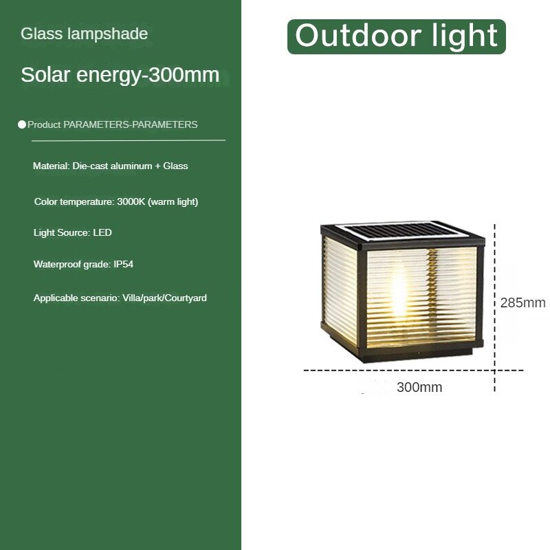 Solar Pillar Lamp Outdoor Yard Lamp Scagliola Waterproof Gate Wall Lamp Garden Decorative Pillar Door Pillar Lamp