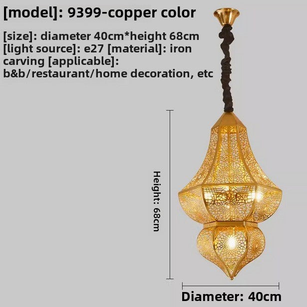 HEIKESZ New Moroccan hollow carving retro exotic Xinjiang characteristic restaurant B & B hotel antique chandelierChandelier, restaurant light, living room light