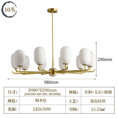 HEIKESZ all copper new Chinese chandelier dining room bedroom study jade modern living room lamp light fixtures for celling lights