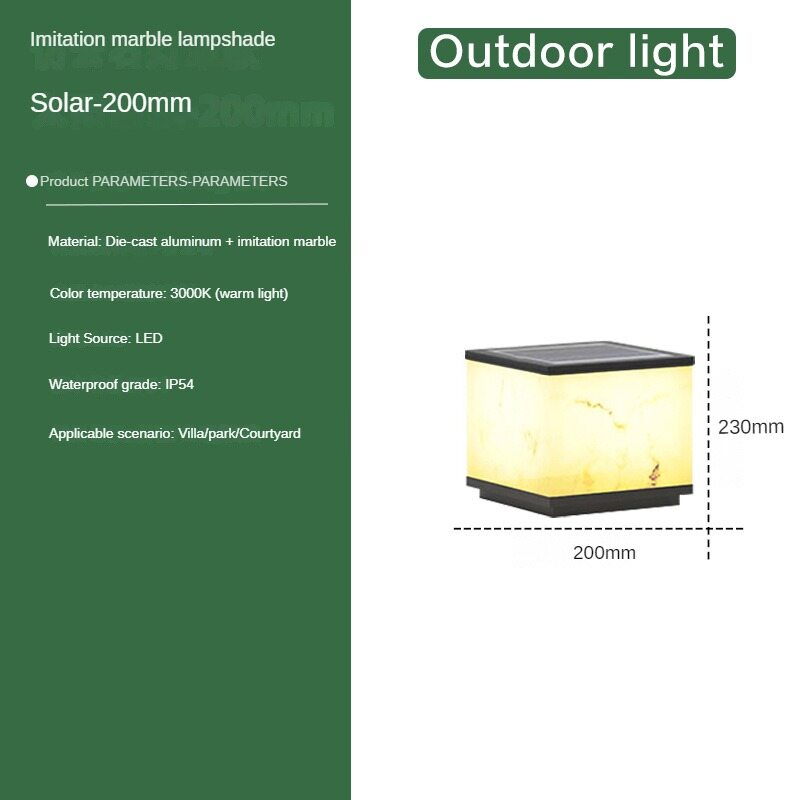 Solar Pillar Lamp Outdoor Yard Lamp Scagliola Waterproof Gate Wall Lamp Garden Decorative Pillar Door Pillar Lamp
