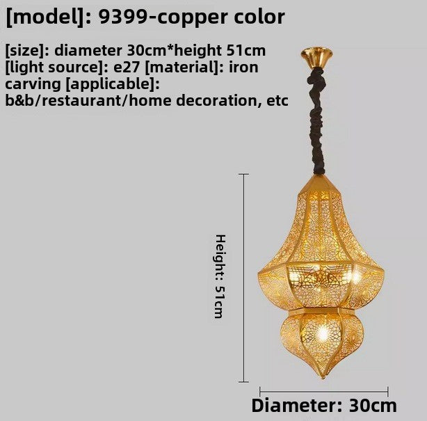 HEIKESZ New Moroccan hollow carving retro exotic Xinjiang characteristic restaurant B & B hotel antique chandelierChandelier, restaurant light, living room light