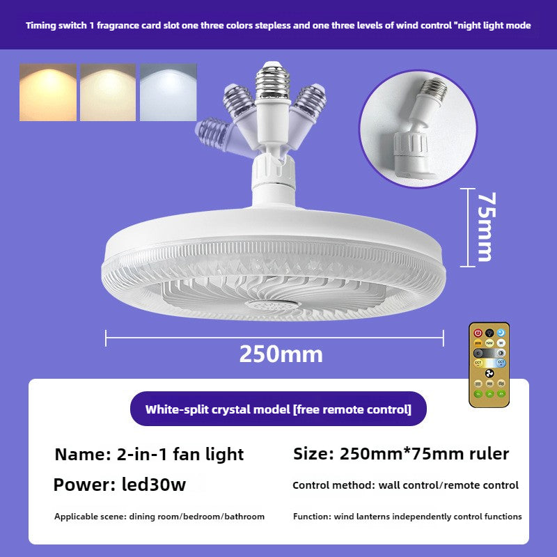 New LED Fan Light E27 Screw Bulb Removable Energy Saving Remote Control Stepless Dimming Ceiling Lamp