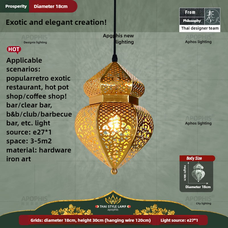 HEIKESZ Xinjiang Arab South East Asia Thai style chandelier Hotel restaurant B & B Inn aisle hollow carved chandelierChandelier, restaurant light, living room light