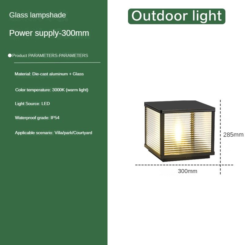Solar Pillar Lamp Outdoor Yard Lamp Scagliola Waterproof Gate Wall Lamp Garden Decorative Pillar Door Pillar Lamp