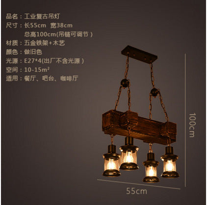 HEIKESZ 【One-year warranty, free shipping】American Retro Industrial Style Restaurant Coffee Shop Boat Wooden Decorative Chandelier Creative Bar Restaurant Box Nostalgic Lamps