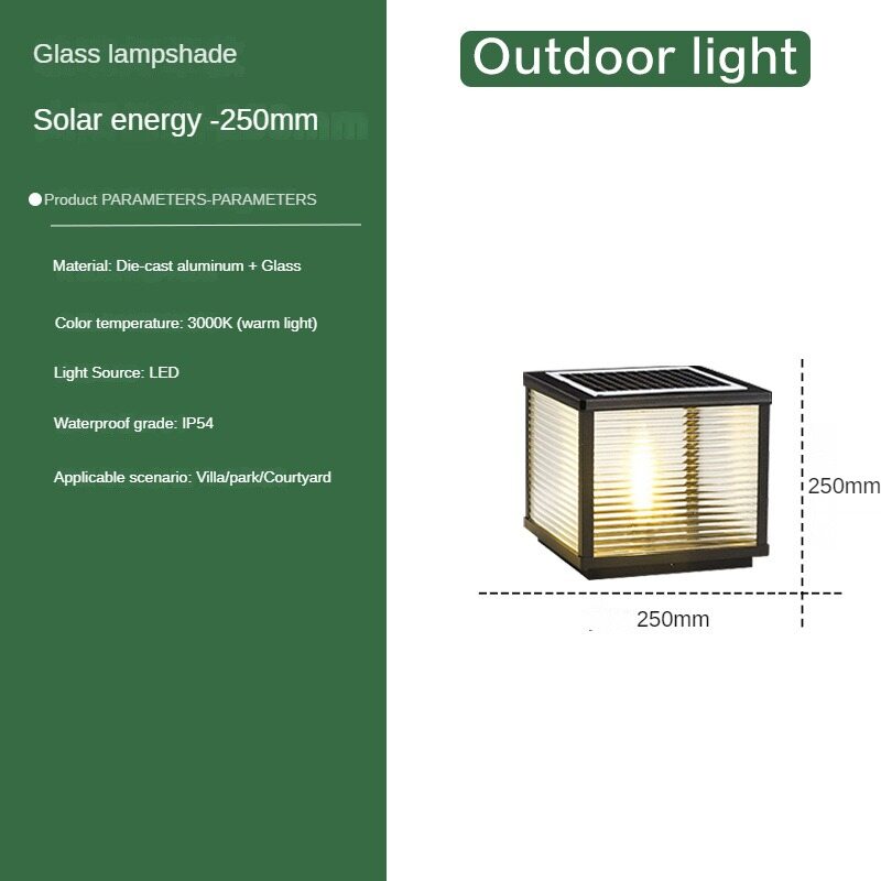 Solar Pillar Lamp Outdoor Yard Lamp Scagliola Waterproof Gate Wall Lamp Garden Decorative Pillar Door Pillar Lamp
