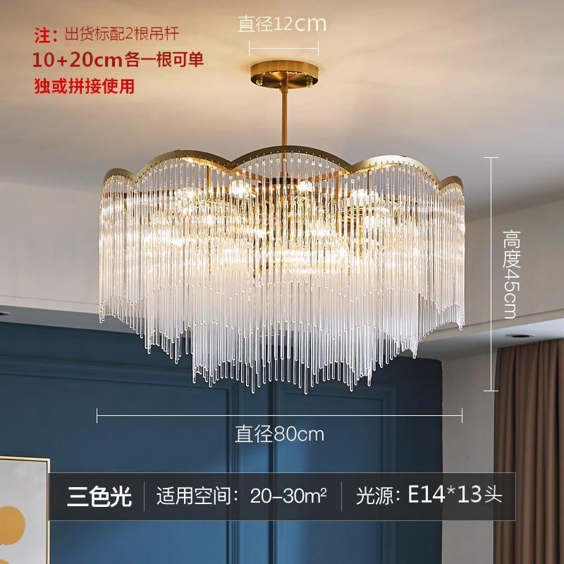 HEIKESZ Italian Luxury Stainless Steel Glass Rod Chandelier Modern Minimalist Living Room Ceiling Light with Tassel Dining Room Pendant Lamp