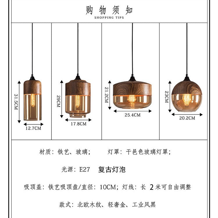 HEIKESZ Industrial Style Ceiling Light Single Head Creative Pendant Lamp for Restaurant Bar Cafe Glass Ball Chandelier