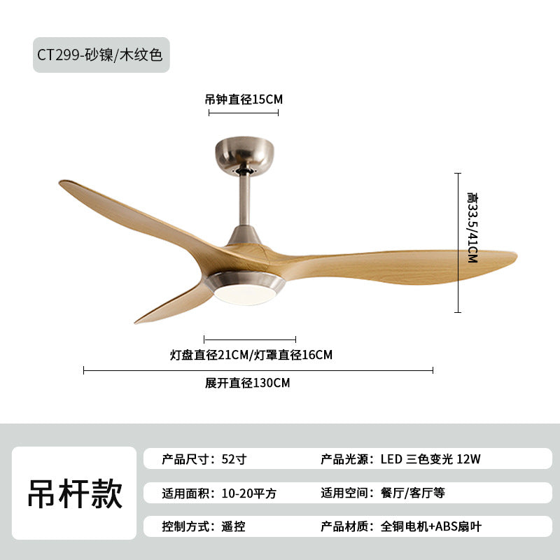 HEIKESZ 52 Inch Smart Ceiling Fan Light with Remote Control Variable Speed for Living Room Bedroom Nordic Style Home Decor