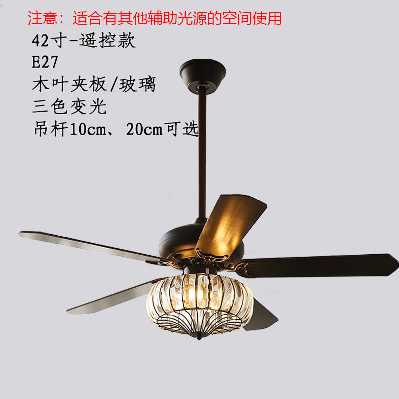 HEIKESZ New Chinese style wood leaf ceiling fan light living room dining room bedroom fan light silent frequency conversion household fan light chandelier cross-border