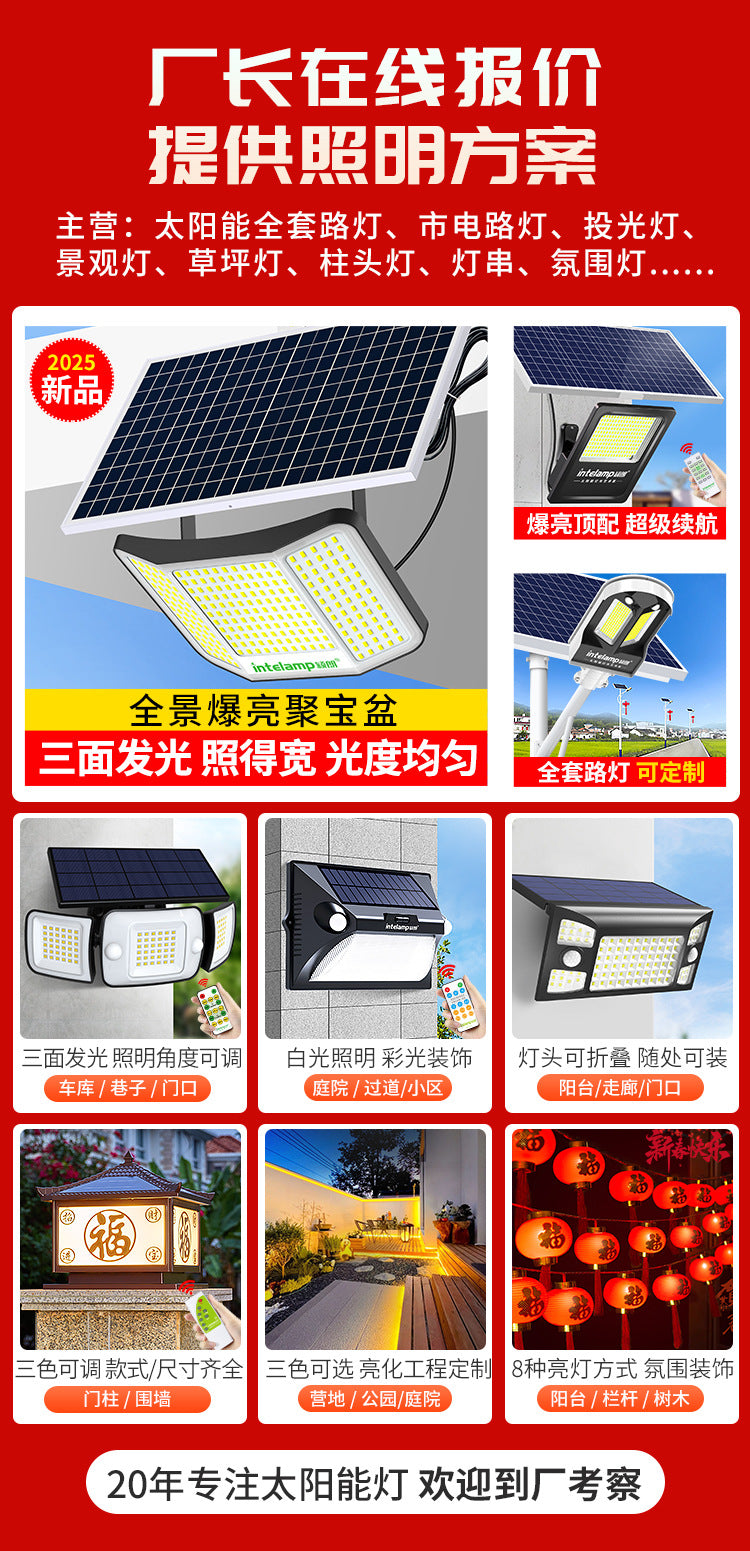 HEIKESZ Solar Motion Sensor Light Outdoor Waterproof LED Wall Lamp Auto On at Night for Garden Yard Pathway