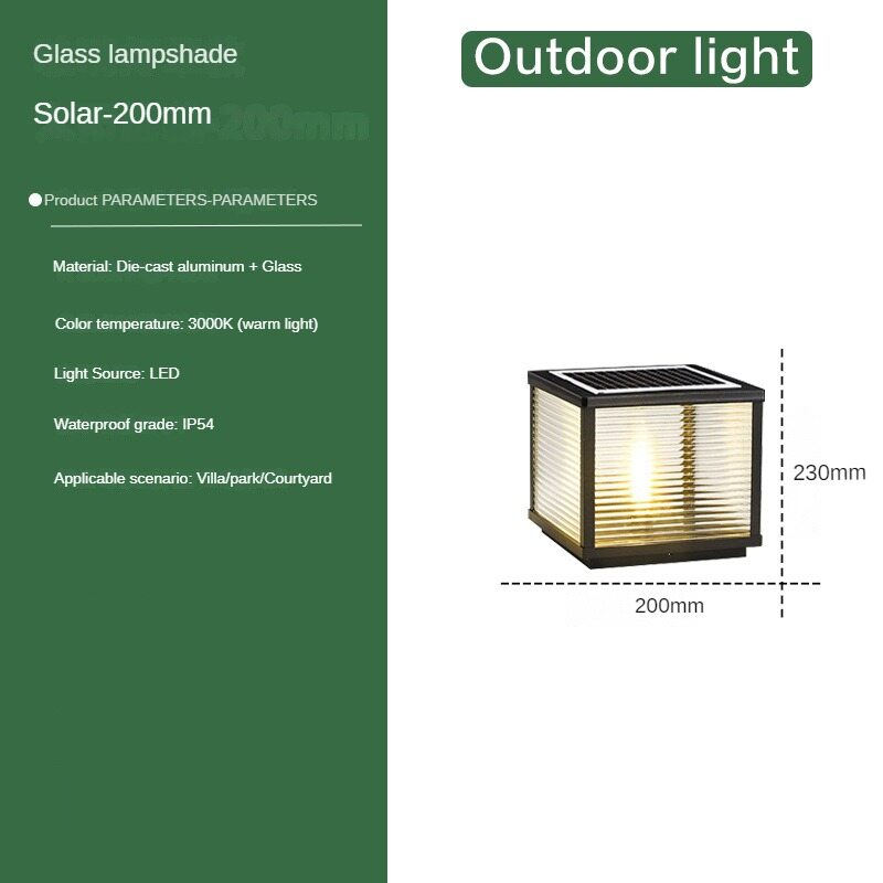 Solar Pillar Lamp Outdoor Yard Lamp Scagliola Waterproof Gate Wall Lamp Garden Decorative Pillar Door Pillar Lamp
