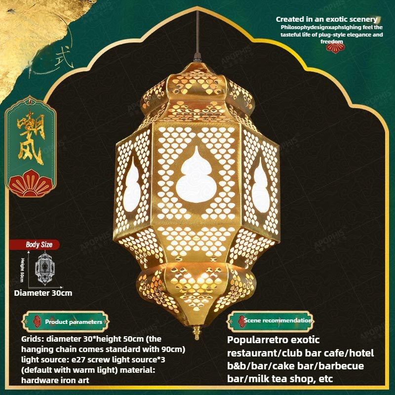 HEIKESZ Morocco classic hollow carved bedroom chandelier retro exotic Xinjiang characteristic restaurant hotel chandelierChandelier, restaurant light, living room light