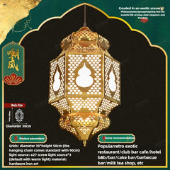 HEIKESZ Morocco classic hollow carved bedroom chandelier retro exotic Xinjiang characteristic restaurant hotel chandelierChandelier, restaurant light, living room light
