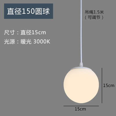 HEIKESZ Simple modern restaurant ball chandelier single head round bar clothing store staircase aisle shopping mall large ball lamp lighting fixtures for celling lights