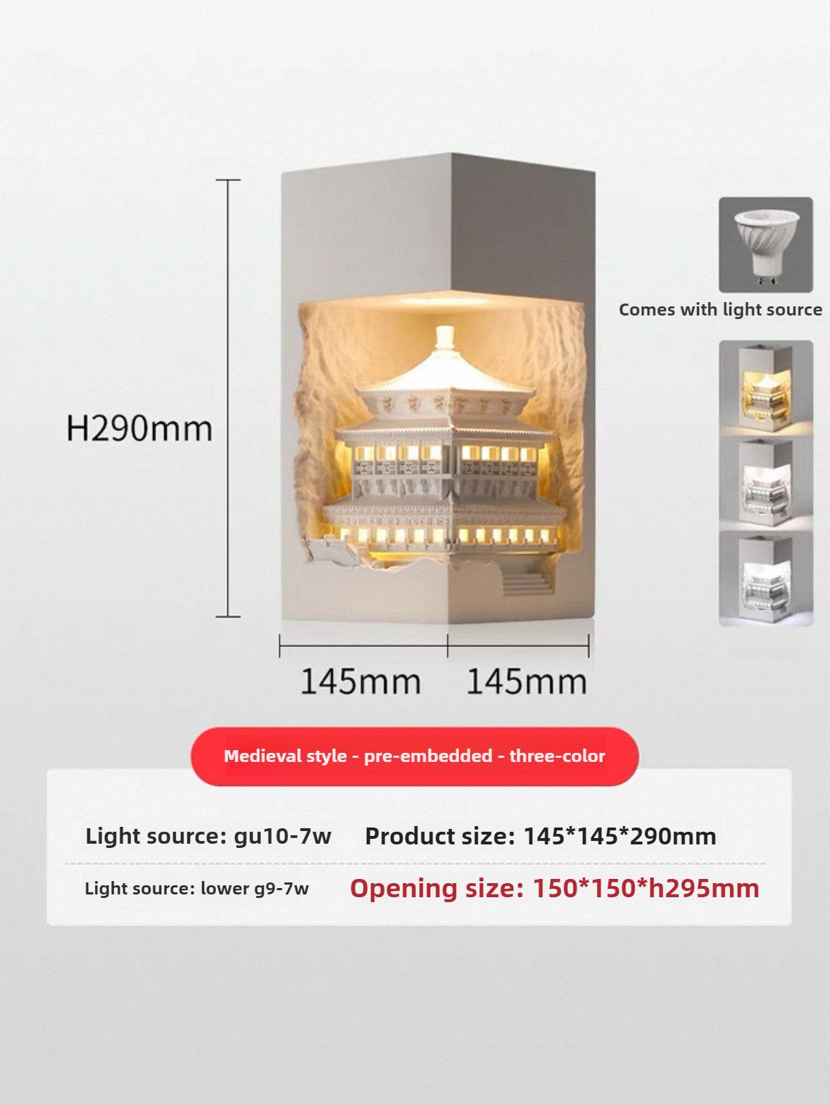 HEIKESZ Atlantis Gypsum Wall Light Built-in Corner LED Night Light Motion Sensor for Corridor Homestay Lighting