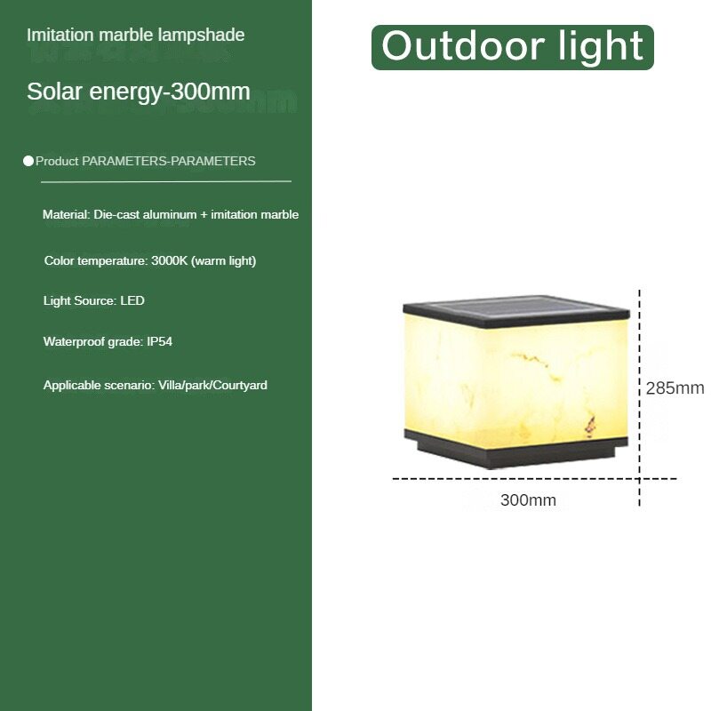 Solar Pillar Lamp Outdoor Yard Lamp Scagliola Waterproof Gate Wall Lamp Garden Decorative Pillar Door Pillar Lamp