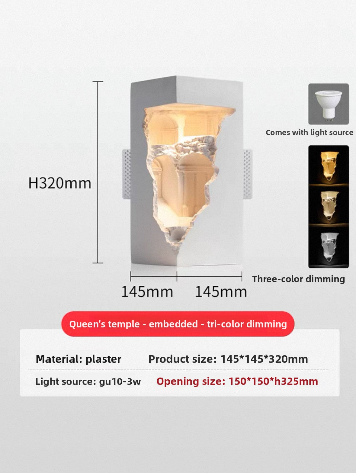 HEIKESZ Atlantis Gypsum Wall Light Built-in Corner LED Night Light Motion Sensor for Corridor Homestay Lighting
