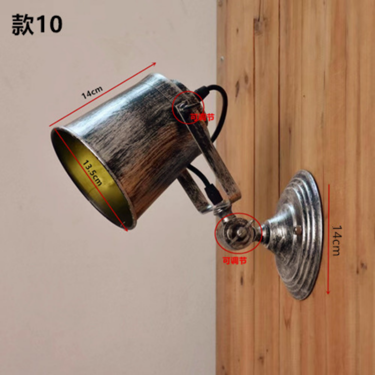 HEIKESZ Cross-Border American Retro Industrial Guest Restaurant Studio Aisle Corridor Tea Room Milk Tea Coffee Shop Bar Counter Wall Lamp LED Light for Bedroom Night Aesthetic Room Lamp